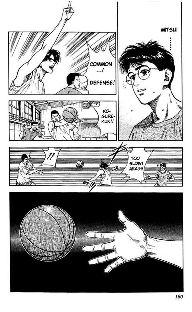 Slam Dunk Chapter 70 12